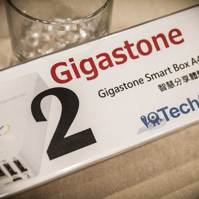 四合一行動電源 Gigastone Smart Box A4 體驗會 ...