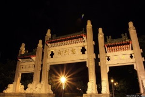 高雄好夜景......!!!