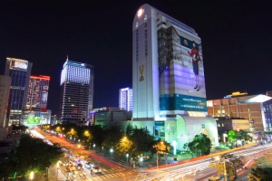 CITY NIGHT