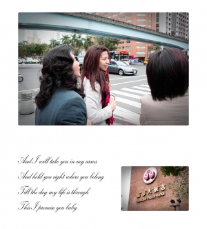 Jason & Cathy 婚禮   [超新手婚攝]