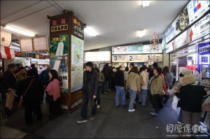 伊豆河津賞櫻花‧沿街攤販粗下去