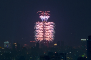 愛您一生一世@大同山.樹林.新北