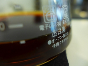 咖啡時光
