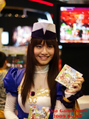 Hong Kong Asia Game Show 2009