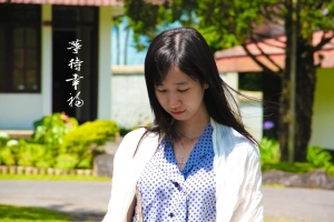 等待幸福 [一張]