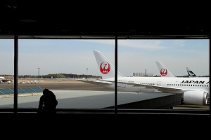 2015東京和郊區自助旅行 DAY1