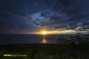 關山夕陽