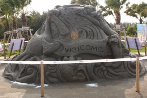 沙雕