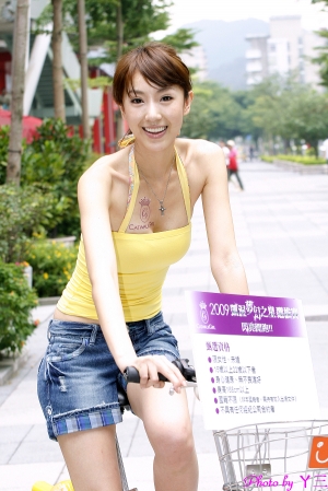 ▲凱渥之星開跑▼"隋棠"尋師妹