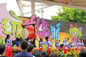 我的寶貝女兒小紜 (橋頭花田喜事)