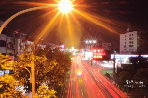 夜太美 台中