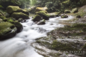 雨後夢境(溪曝)