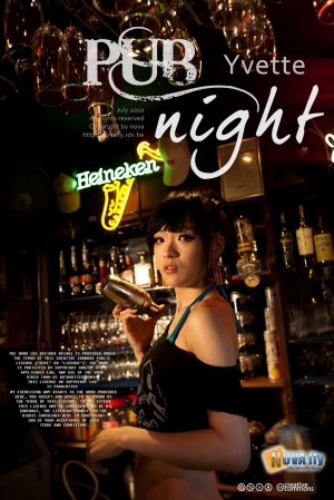 [Yvette]PUB Night