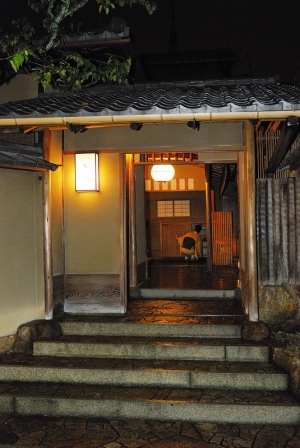 [料亭食記]京都 高台寺 和久傳