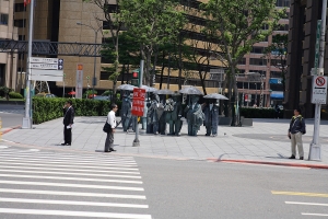 人間系列