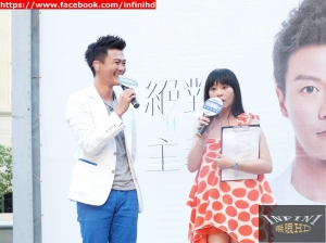 20140518 絕對主義 聆聽逸世紀 林俊逸簽唱會 高雄場