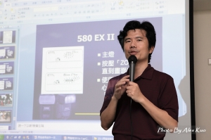 閃燈應用創作課程(人像創作)