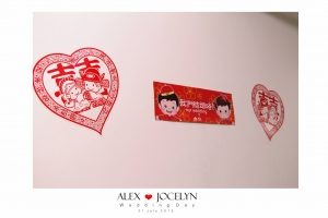 Alex & Jocelyn 婚礼纪录