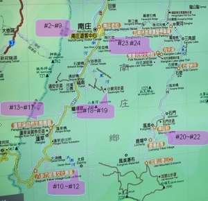 與寶寶的南庄二日遊