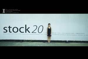 s t o c k 20