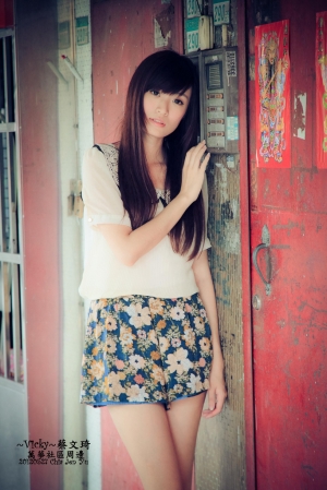 vicky tsai