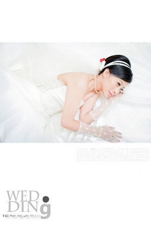迎 娶