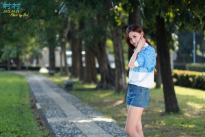 2012.09.23 村村＠宏南社區 by Red