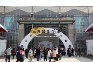 2011 世紀蘭饗 台灣國際蘭展 part1