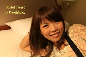 天使之心 (拍拍朋友)