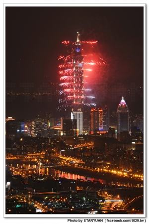 2013 金龍盤踞 Taipei 101 跨新年