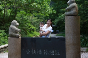 正宮與小三(有妳們真的很幸福)