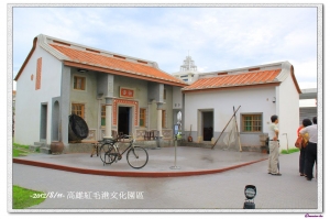 紅毛港文化之旅