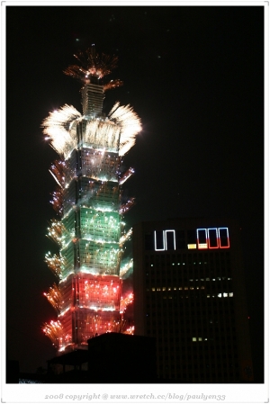 2008 Taipei 101 煙火頭香