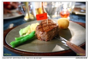 Excellent Kobe Steak I affordable.