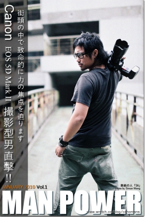 型男特刊。SA