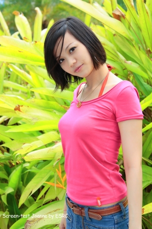 ~ Joanne ~ 城市光廊