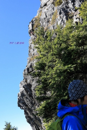 2012 大霸連峰(下)
