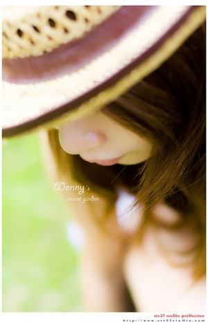 Wenny's Secret Garden