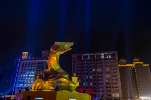 ++ 索羅門@新竹竹北~台灣燈會 ++