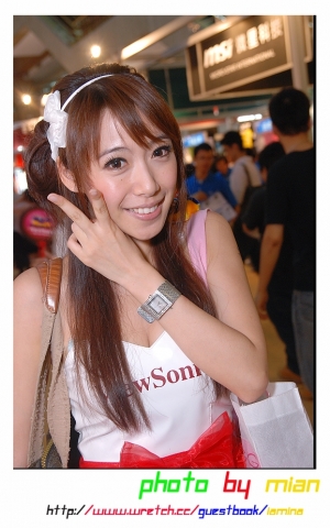 應用展 氣質優派