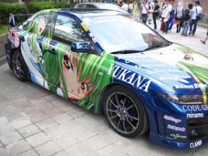 台灣大學FF22COSPLAY照片 D2 精簡版