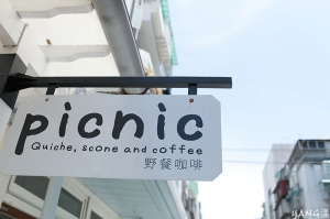 Sheena◆picnic cafe