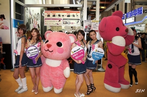 2009 台北世貿電應展SG