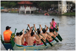 [龍潭]慶端午‧桐舟共渡歸鄉文化季