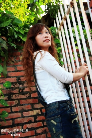 ~EAMA~