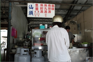 台南-我心中麵食第一名-汕頭意麵