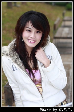 Winter Beauty YoYo