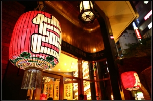 台中宮源眼科