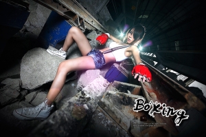 Boxing Girl - 飄