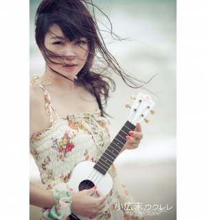 小廣末‧Ukulele by HERO